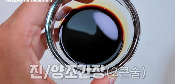 Add soy sauce.