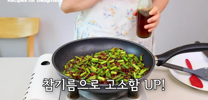 Add sesame oil.