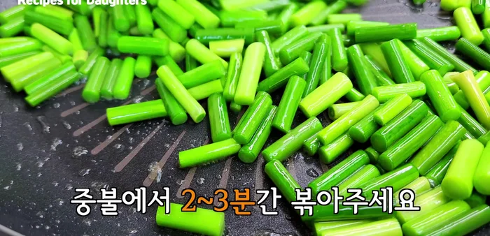 Reduce heat to medium and stir-fry for 2-3 minutes.