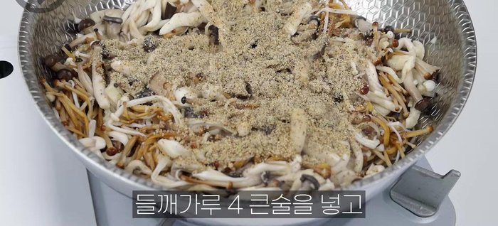 Add sesame seeds and stir-fry until well mixed.