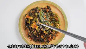 Gondeul Vegetable Kimchi: Two Delicious Versions (Spring Recipe)