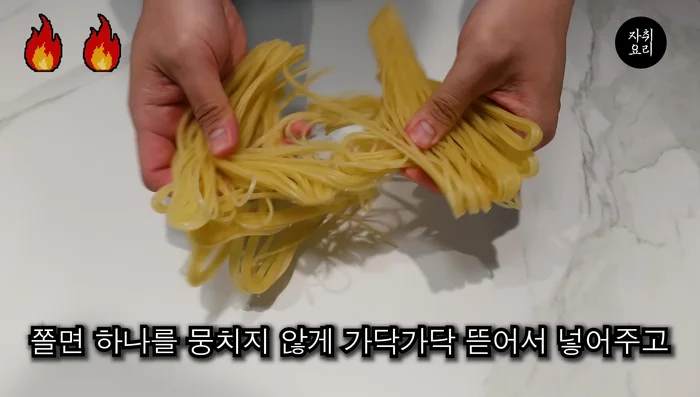 Add the chewy noodles, breaking them to prevent clumping. Boil until fully cooked.