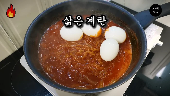 Add pre-boiled eggs to the pot.