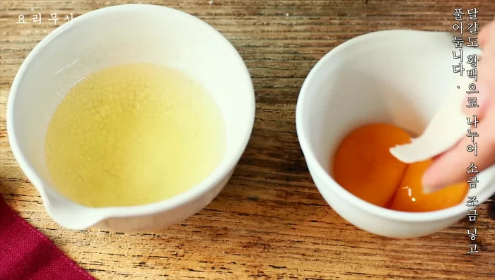 Separate the eggs into yolk and white, add a little salt and beat.