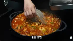 Korean Octopus Stew Recipe (with Pork Belly & Shrimp)