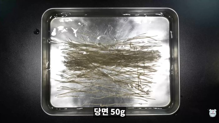 Soak the noodles.