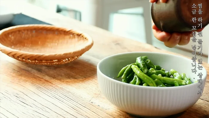 Season the peppers: Add a pinch of salt while the peppers are still wet. (77.6)