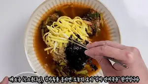 Kimchi Feast Noodles: A Simple, Flavorful Recipe