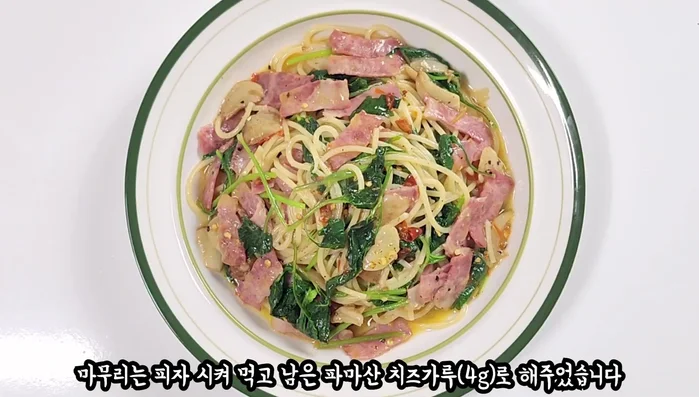 Serve: Transfer pasta to a plate. Add Parmesan cheese (optional).