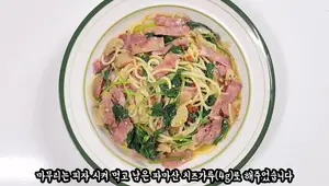 Fragrant Sesame Oil Pasta with Bracken Fern - Korean-Inspired Recipe
