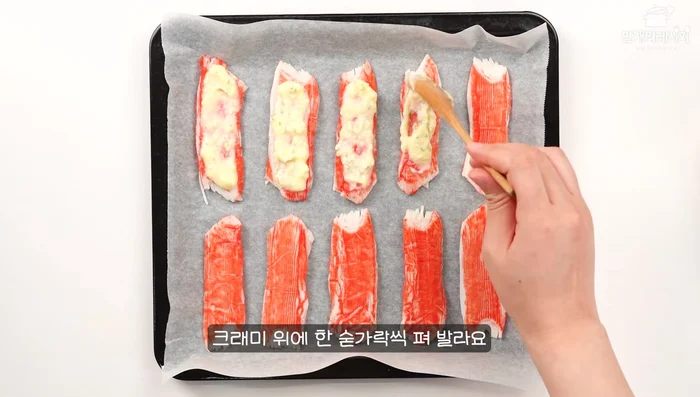 Melt butter in a frying pan over medium heat.