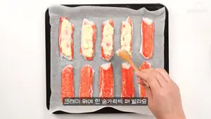 Crispy Crab Stick Garlic Butter Appetizer Recipe