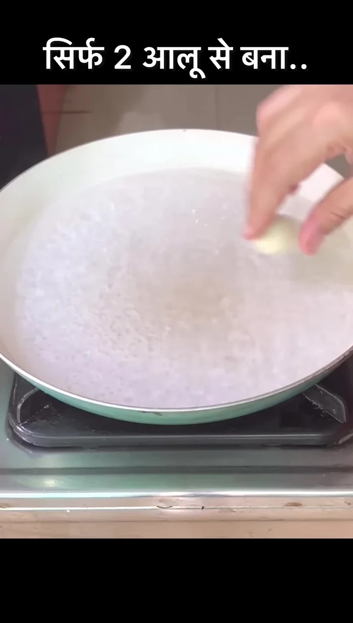 Boil the potato balls in hot water on high flame for 2-3 minutes. Do not overboil.