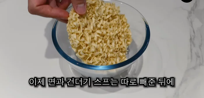 Prepare the noodles: Remove any strings from the noodles, pour hot water over them, and let them sit for 5 minutes (instead of the recommended 2 minutes for better texture).