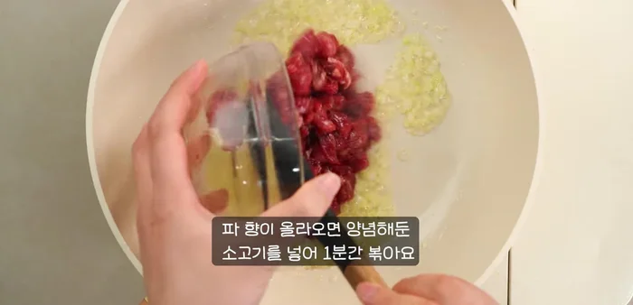 Add the beef to the pan and stir-fry until browned.