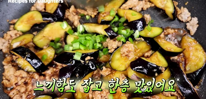 Add green chili peppers (optional) and stir-fry for 1-2 minutes.