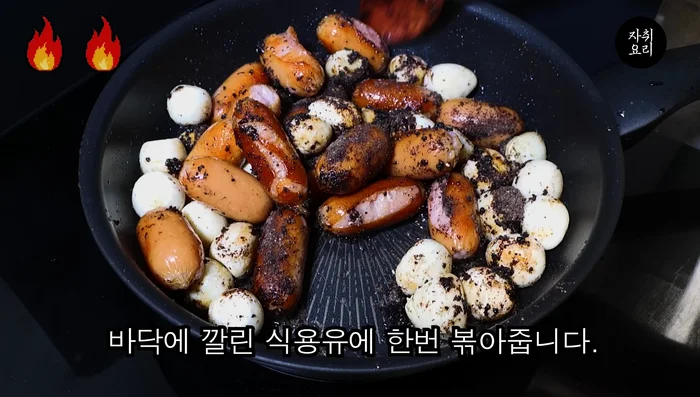 For the jjajangmyeon (black bean sauce): Fry Jjajang powder in sesame oil until evenly distributed.