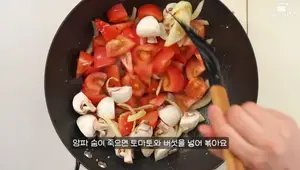 Silky Smooth Tofu Tomato Curry (No Water Needed!)