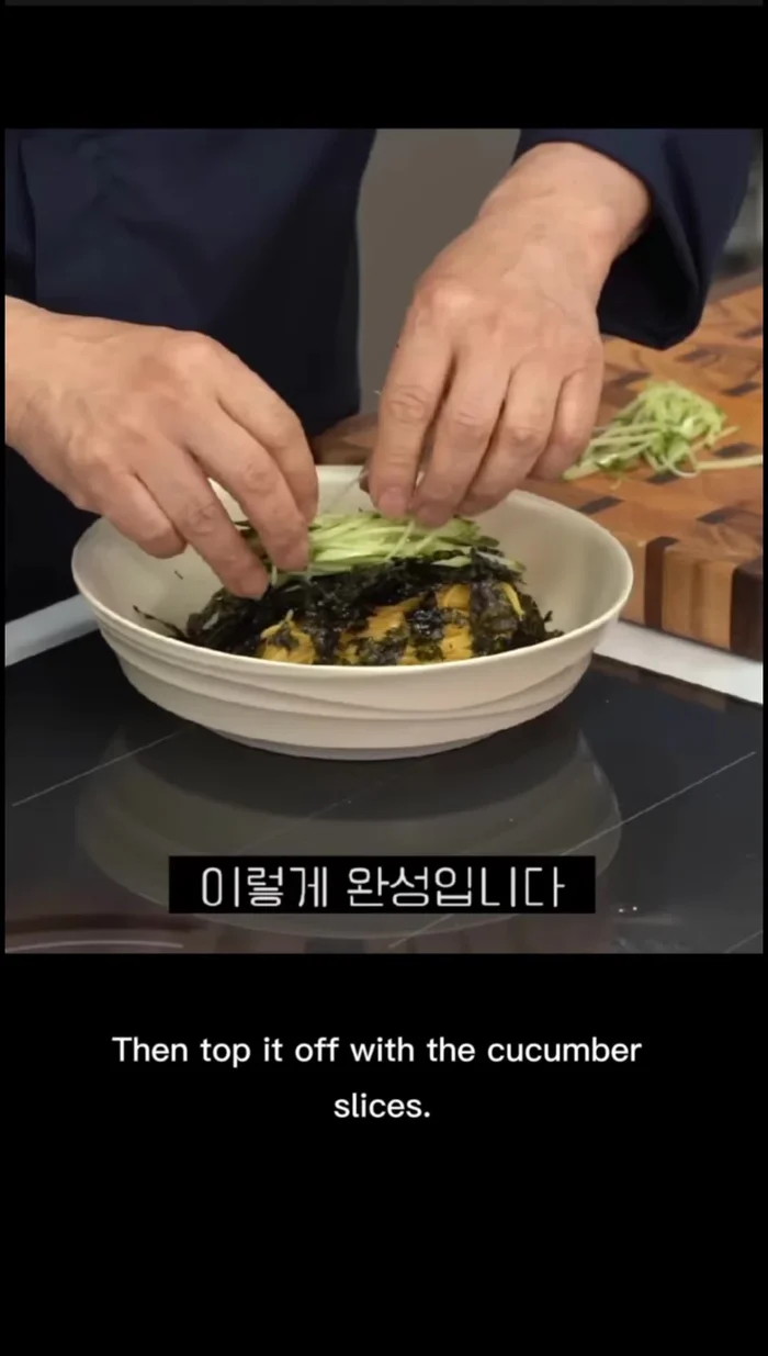 Top with cucumber slices.