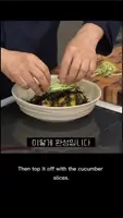 Easy Korean Peanut Butter Pill Noodles Recipe