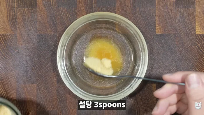 Dissolve sugar (or allulose/stevia) in the warm beef broth.