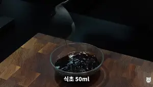 Hanwoo Yangji Suyuk Recipe: A Delicious Korean Beef Dish