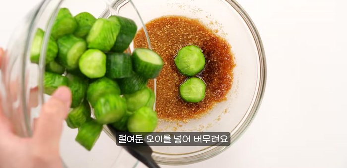 Let it sit for at least 15-20 minutes to allow the flavors to meld.