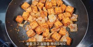 10x Tastier Stir-fried Tofu Recipe (Vegan)