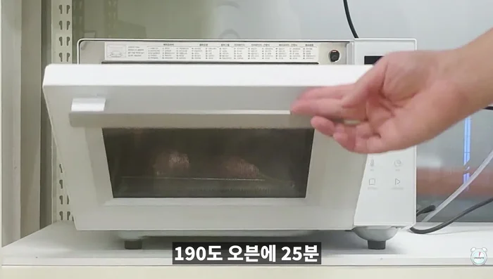Grill or bake: Place the pepper-tteokgalbi in a 190-degree oven for 25 minutes, or use an air fryer.
