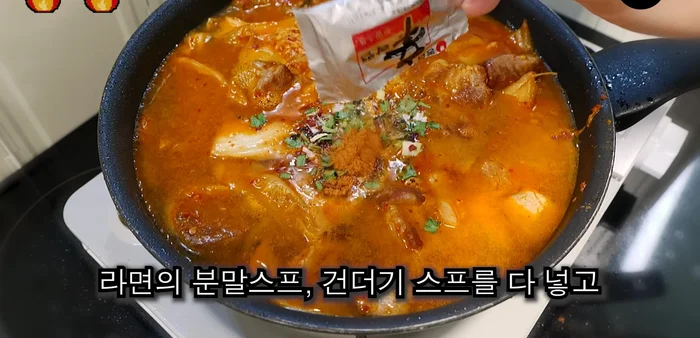 Prepare the ramen broth: Use water and the ramen seasoning from the packets.