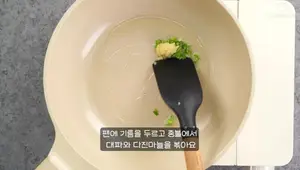 Sweet & Savory Zucchini Tuna Stir-fry: Easy Korean-Style Recipe