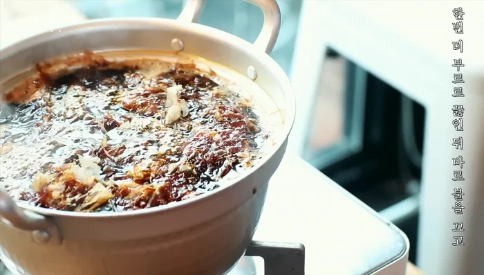 Bring to a boil again, turn off the heat, and let it sit.