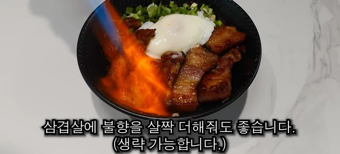 Place the egg on top of the ramen.