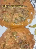 Spicy Korean Cheese Bun Recipe: Trending Viral Snack!