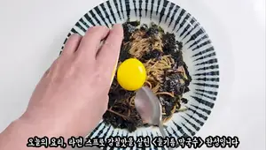 Double the Flavor: Delicious Sesame Oil Buckwheat Noodles Recipe