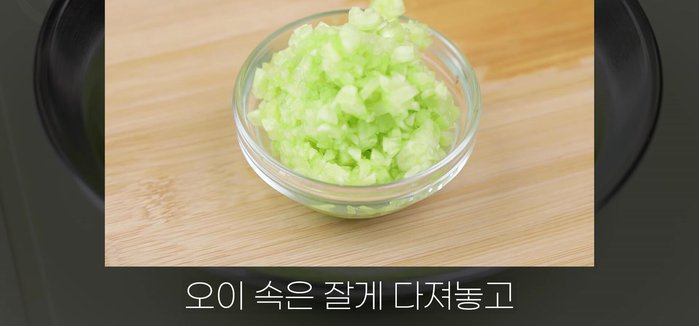Make a cucumber salad dressing: Mix mozzarella, yogurt, minced garlic, salt, vinegar, aloe vera gel, and avocado/olive oil. Add the sliced cucumbers and mix well. (65.88)