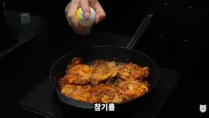 Crispy Fried Egg Stir-Fry: A Surprisingly Delicious Rice Thief Recipe