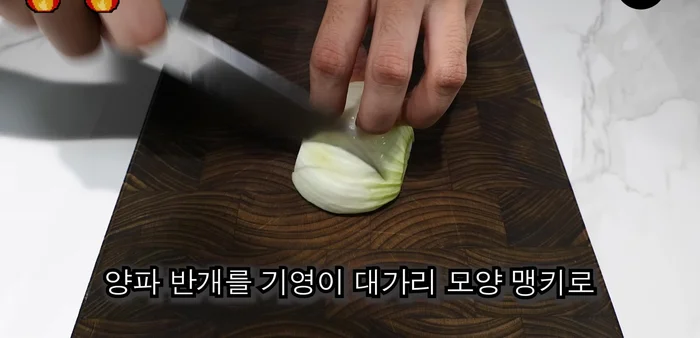 Cut onions into narrow pieces and sauté in butter until brown.