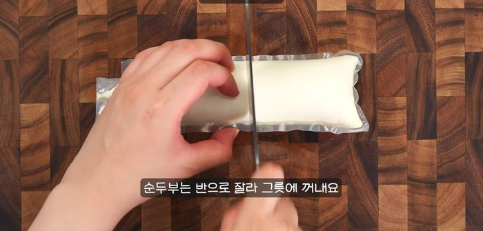 Serve hot and enjoy!