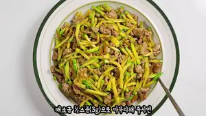 Pumpkin Pork Rice Bowl: A Nutritious One-Bowl Meal